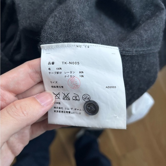 Comme des garcons tricot vintage grey wool cardigan with velvet bow - Picture 4 of 7